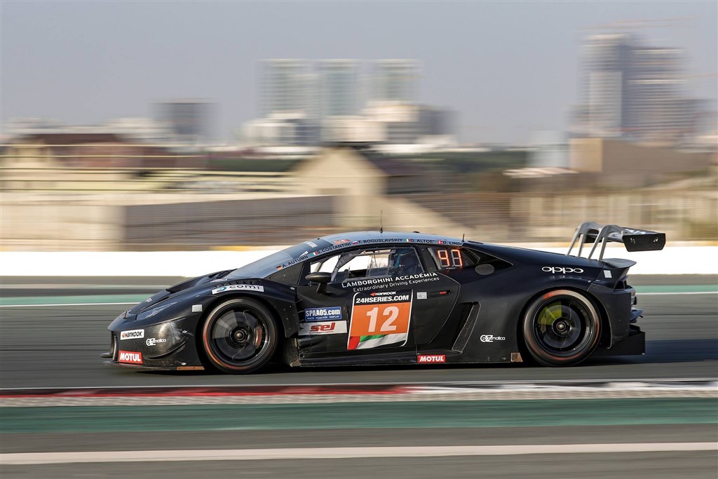 (Foto: Lamborghini)